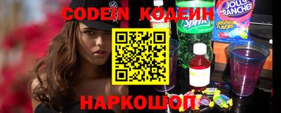 хмурый Кунгур