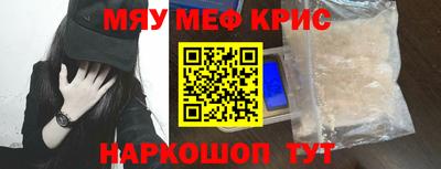метадон Кулебаки