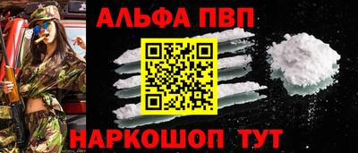 метадон Кулебаки