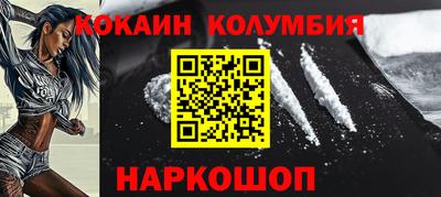метадон Кулебаки