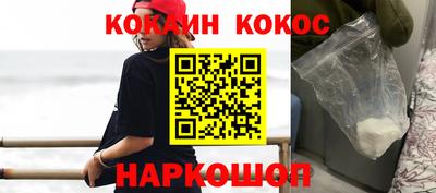 хмурый Кунгур