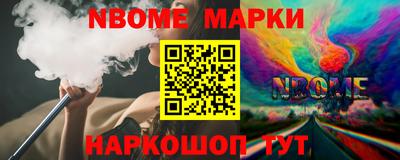 метадон Кулебаки