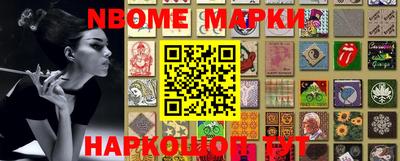 хмурый Кунгур