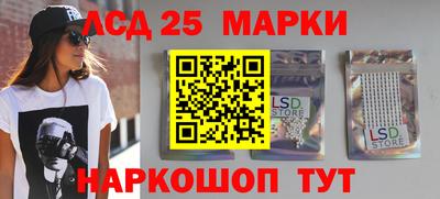 хмурый Кунгур