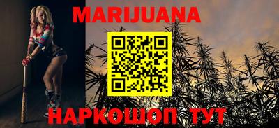 метадон Кулебаки