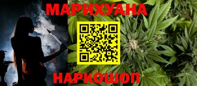 ALPHA-PVP Кумертау