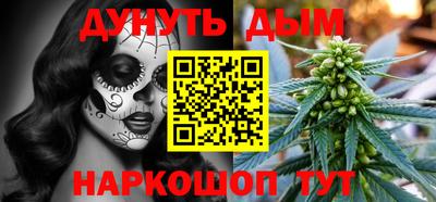 хмурый Кунгур