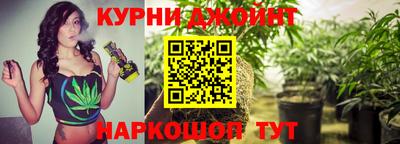 ALPHA-PVP Кумертау