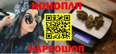 метадон Кулебаки