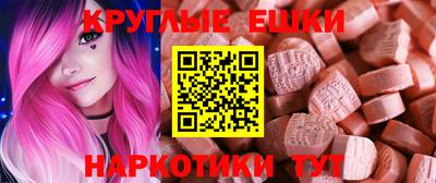 хмурый Кунгур
