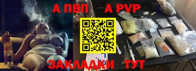 хмурый Кунгур