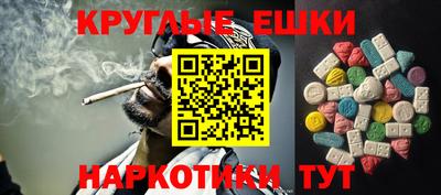 хмурый Кунгур