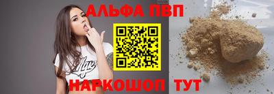 метадон Кулебаки