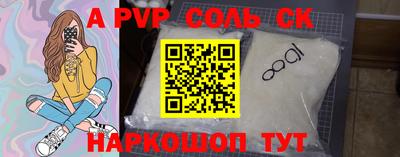 метадон Кулебаки