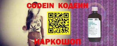 ALPHA-PVP Кумертау