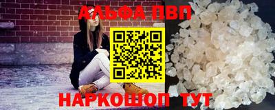 метадон Кулебаки