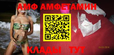 метадон Кулебаки