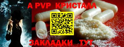 хмурый Кунгур