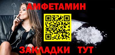 метадон Кулебаки
