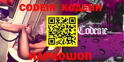 ALPHA-PVP Кумертау
