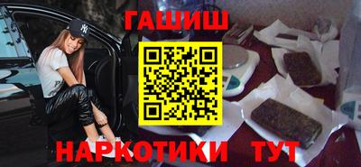 метадон Кулебаки