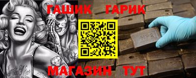 хмурый Кунгур