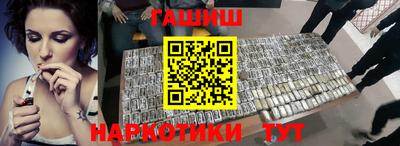 хмурый Кунгур