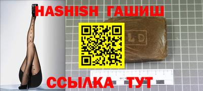 ALPHA-PVP Кумертау