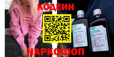 метадон Кулебаки