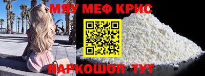 метадон Кулебаки