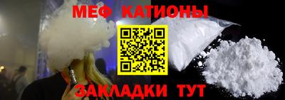 метадон Кулебаки
